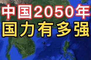 「转会中心」米兰为马蒂奇放弃波波维奇｜罗马准备吃散伙饭？