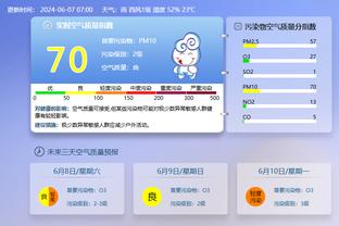 必威官方免费下载app截图4