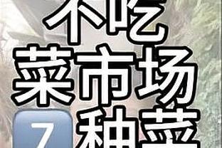 「社交秀」乔治娜活动美照 约维奇未婚妻上演粉色诱惑