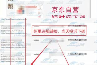 kaiyun官方网站下载入口截图1